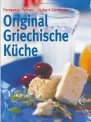 Griechische Spezialit�ten