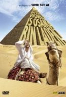 Osama Bin Laden Video