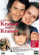 Kramer gegen Kramer 1970