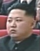 Kim Jong un