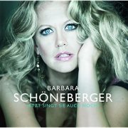 Barbara Schöneberger singt