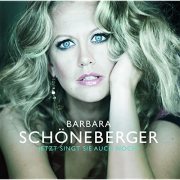 Barbara Schneberger singt